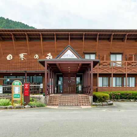 Отель Shikino Mori Асо Экстерьер фото